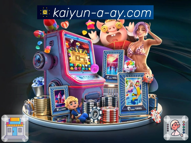 全场景功能模块